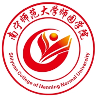 Teacher Garden College of Nanning Normal University