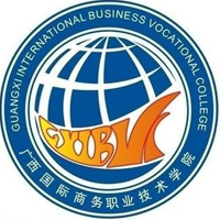 Guangxi International Business Vocational and Technical College