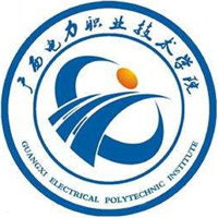 Guangxi Electric Power Vocational and Technical College