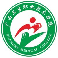 Guangxi Health Vocational and Technical College