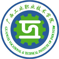 Guangxi Vocational and Technical College of Industry