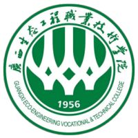 Guangxi Ecological Engineering Vocational and Technical College