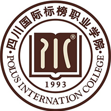 Sichuan International Boasting Vocational College