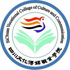 Sichuan Vocational College of Culture and Media