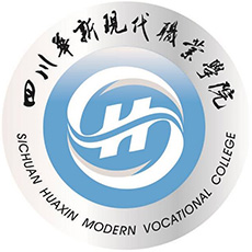 Sichuan Huaxin Modern Vocational College