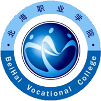 Beihai Vocational College