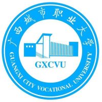 Guangxi City Vocational University