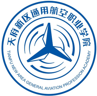 Tianfu New District General Aviation Vocational College