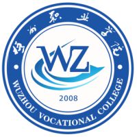 Wuzhou Vocational College