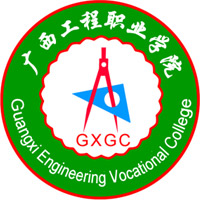 Guangxi Vocational College of Engineering