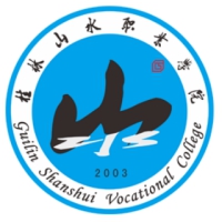 Guilin Shanshui Vocational College