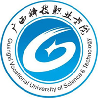 Guangxi Vocational College of Science and Technology