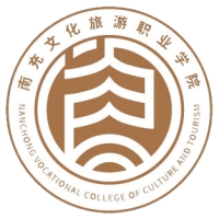 Nanchong Vocational College of Culture and Tourism