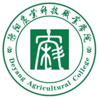 Deyang Vocational College of Agricultural Technology