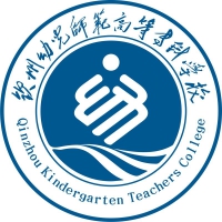 Qinzhou Preschool Teachers College