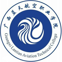 Guangxi Lantian Aviation Vocational College