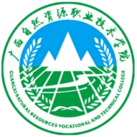 Guangxi Natural Resources Vocational and Technical College