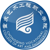 Chongqing Vocational College of Art and Engineering