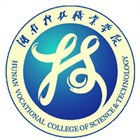 Hunan Vocational College of Science and Technology