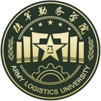 Chinese People's Liberation Army Army Service Academy