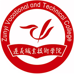 Zunyi Vocational and Technical College