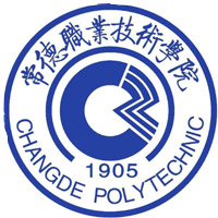 Changde Vocational and Technical College