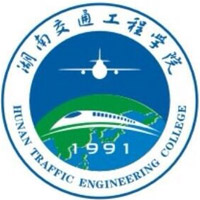 Hunan Transportation Engineering Institute