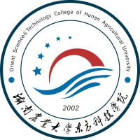 Eastern College of Science and Technology, Hunan Agricultural University