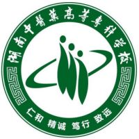 Hunan College of Traditional Chinese Medicine