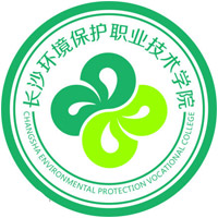 Changsha Environmental Protection Vocational and Technical College