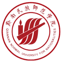 Qiannan Teachers College for Nationalities