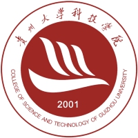 Guizhou University College of Science and Technology
