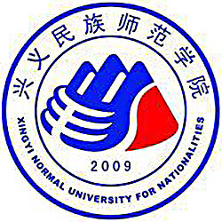 Xingyi Normal University for Nationalities