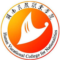 Hunan Vocational College for Nationalities