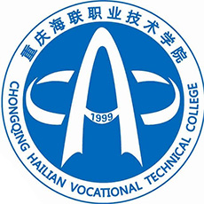 Chongqing Hailian Vocational and Technical College