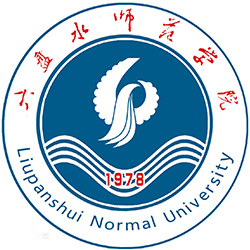 Liupanshui Teachers College