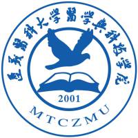 School of Medicine and Technology, Zunyi Medical University