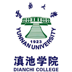 Dianchi College of Yunnan University