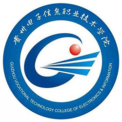 Guizhou Vocational and Technical College of Electronic Information