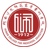 Hunan Preschool Teachers College