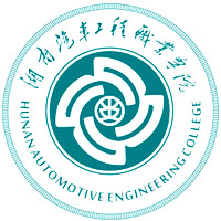 Hunan Vocational College of Automotive Engineering