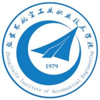Zhangjiajie Aviation Industry Vocational and Technical College