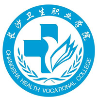 Changsha Health Vocational College