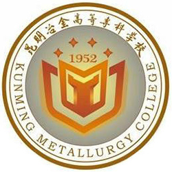 Kunming Metallurgical College