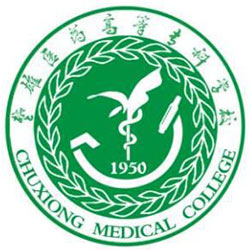 Chuxiong Medical College