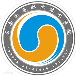 Yunnan Transportation Vocational and Technical College