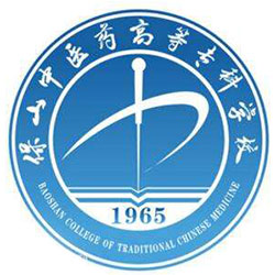 Baoshan College of Traditional Chinese Medicine