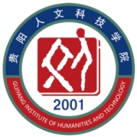 Guiyang College of Humanities and Science