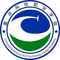 Chongqing Vocational College of Science and Technology