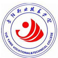 Yueyang Vocational and Technical College